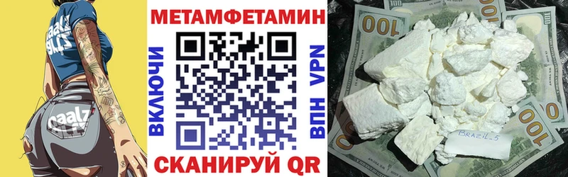 наркошоп  Ликино-Дулёво  Amphetamine Розовый 