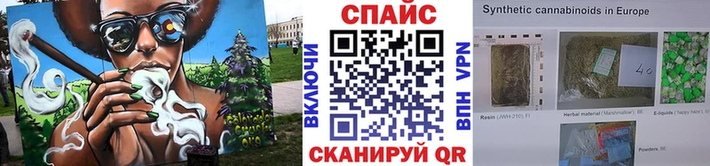 как найти закладки  Ликино-Дулёво  MEGA сайт  БУТИРАТ вода 