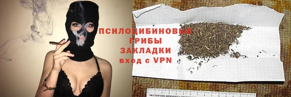 амф Верхнеуральск