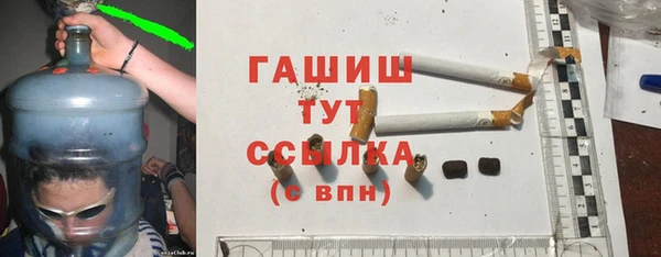амф Верхнеуральск