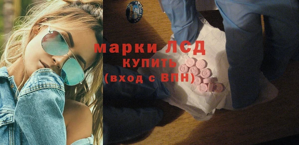 амф Верхнеуральск