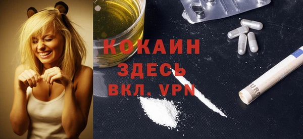 амф Верхнеуральск