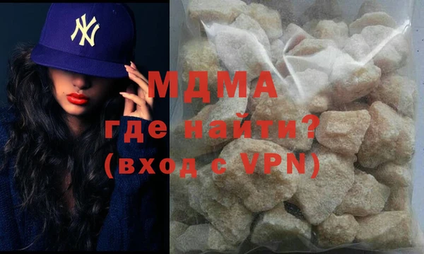 альфа пвп VHQ Верхний Тагил