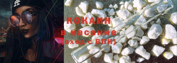амф Верхнеуральск