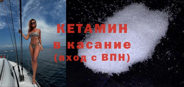 альфа пвп VHQ Верхний Тагил