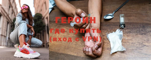 амф Верхнеуральск