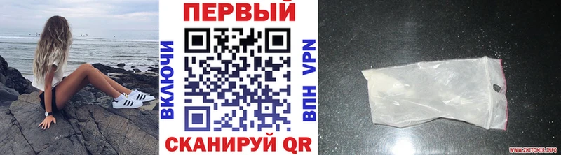 даркнет наркотические препараты  Ликино-Дулёво  ссылка на мегу сайт  Метамфетамин Methamphetamine  закладка 