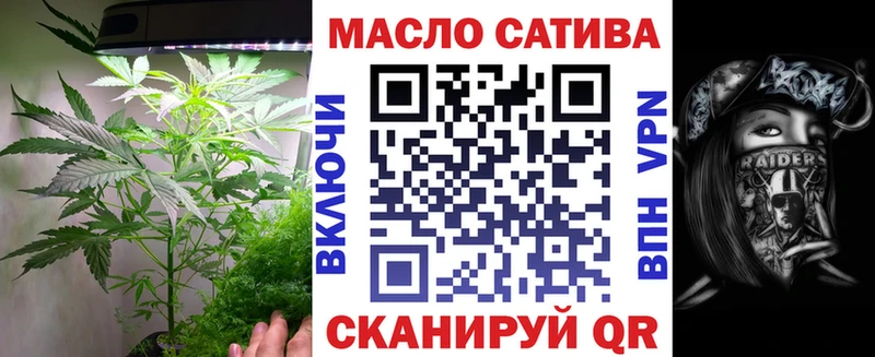 маркетплейс Telegram  Ликино-Дулёво  kraken вход  ТГК Wax  продажа наркотиков 