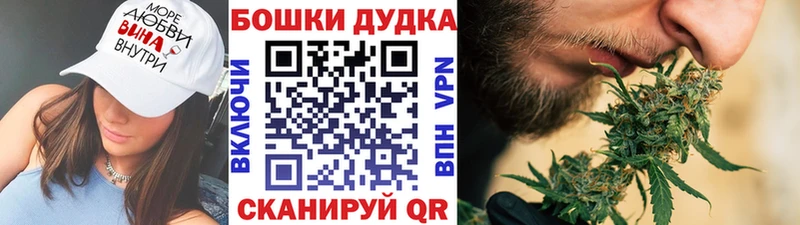 Марихуана индика  блэк спрут рабочий сайт  Ликино-Дулёво 